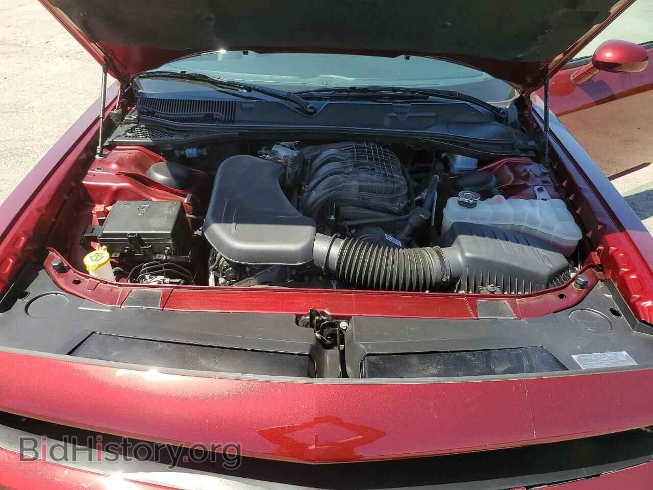 2023 DODGE CHALLENGER - VIN: 2C3CDZKGXPH618310 - Фото 11