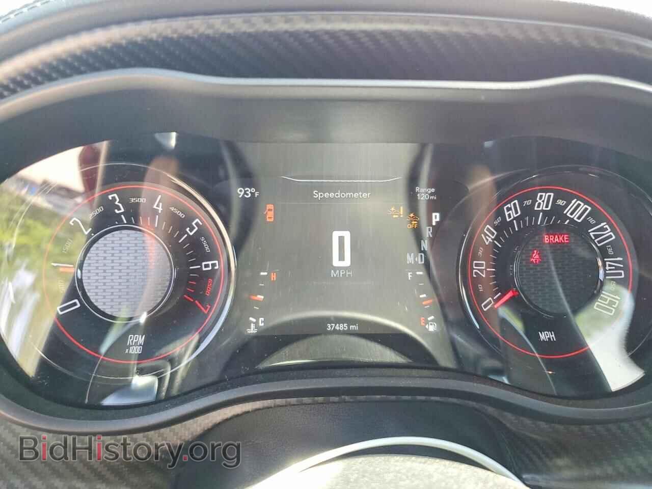 2023 DODGE CHALLENGER - VIN: 2C3CDZKGXPH618310 - Фото 9