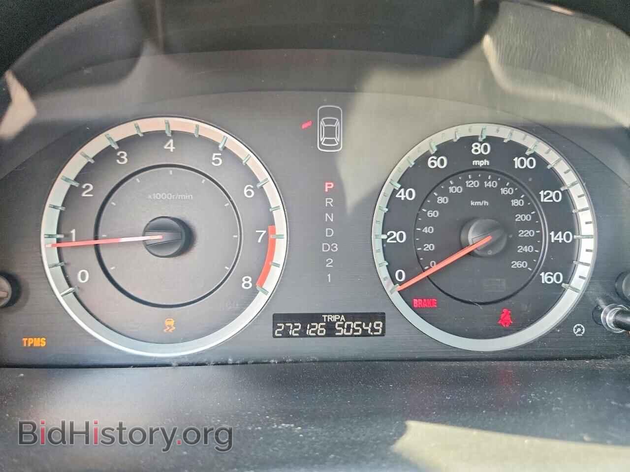 2012 HONDA ACCORD - VIN: 1HGCP2F60CA049411 - Фото 9