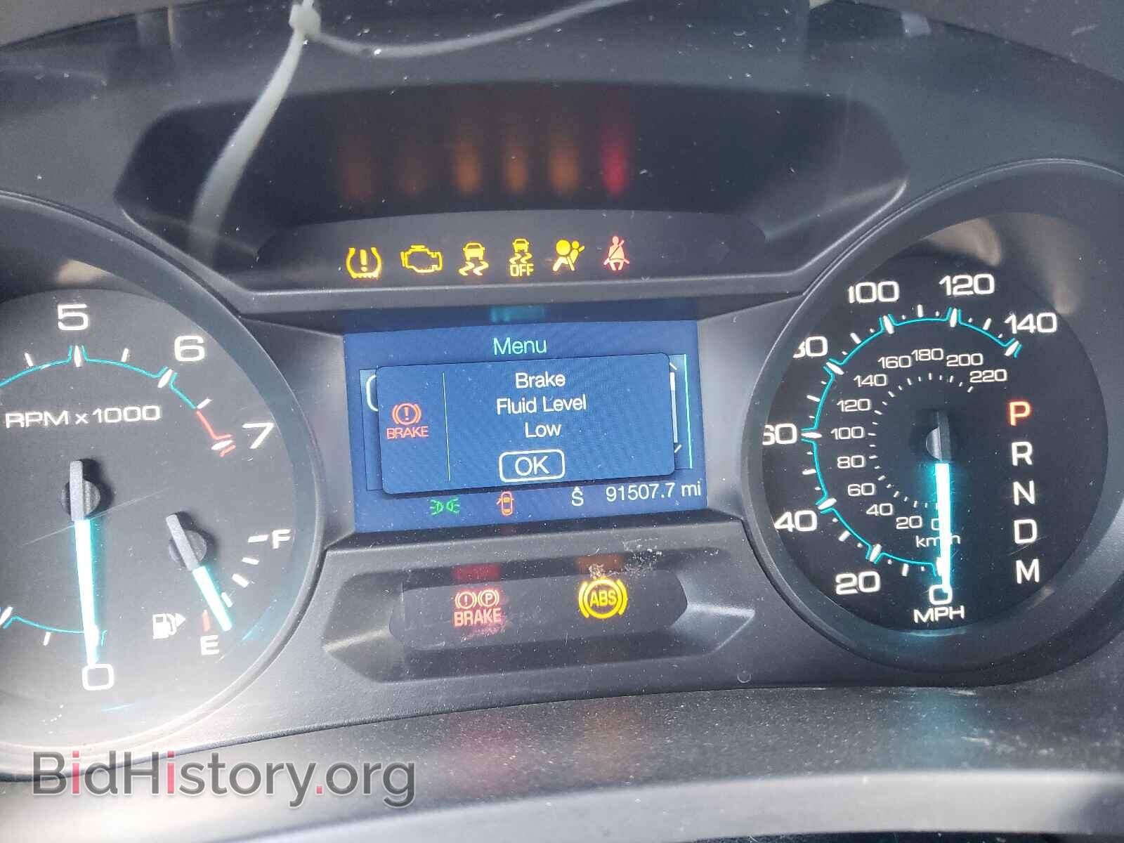 2015 FORD EXPLORER - VIN: 1FM5K8D82FGB45308 - Photo 8
