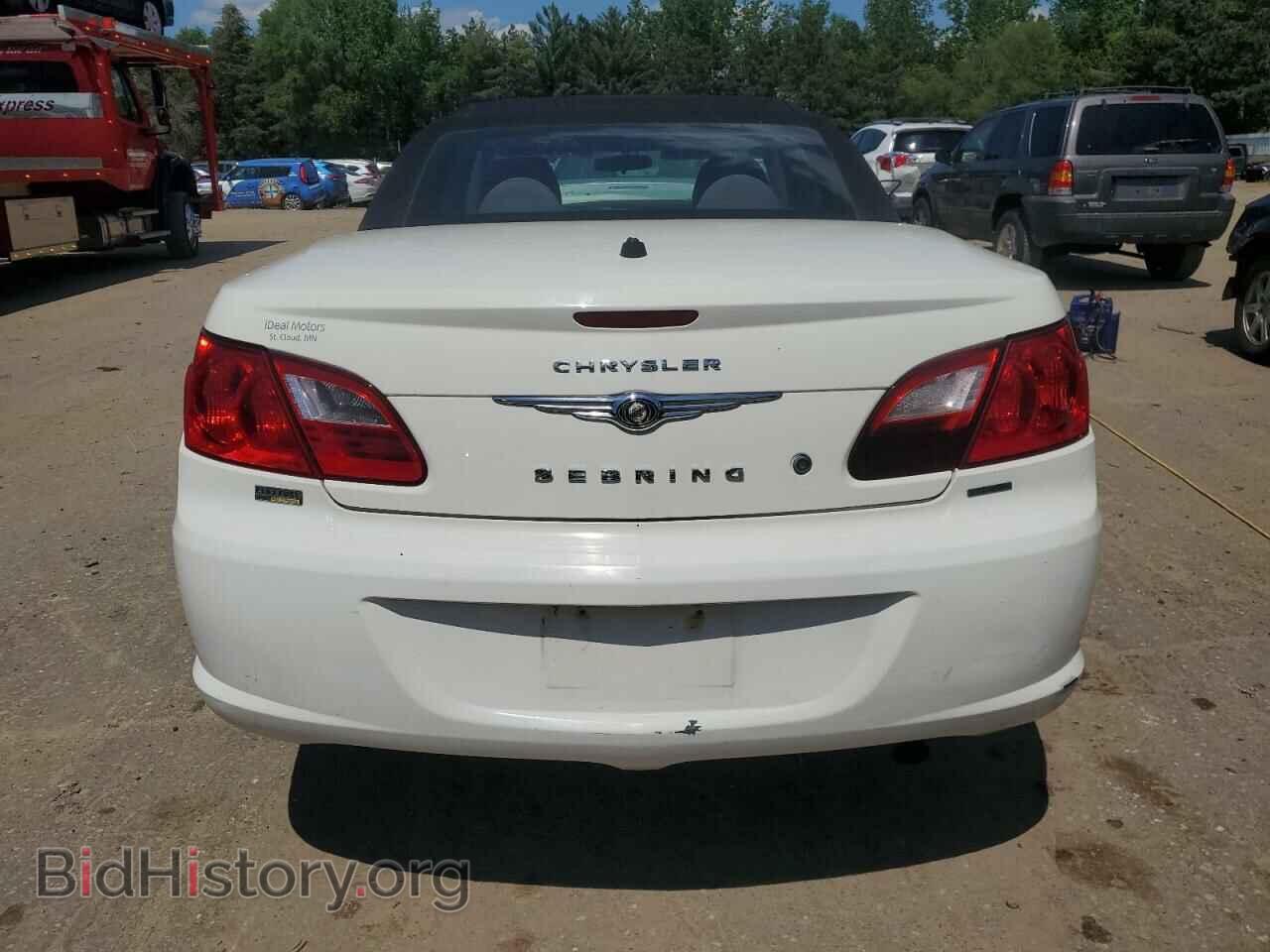 2009 CHRYSLER SEBRING - VIN: 1C3LC55D49N552084 - Фото 6