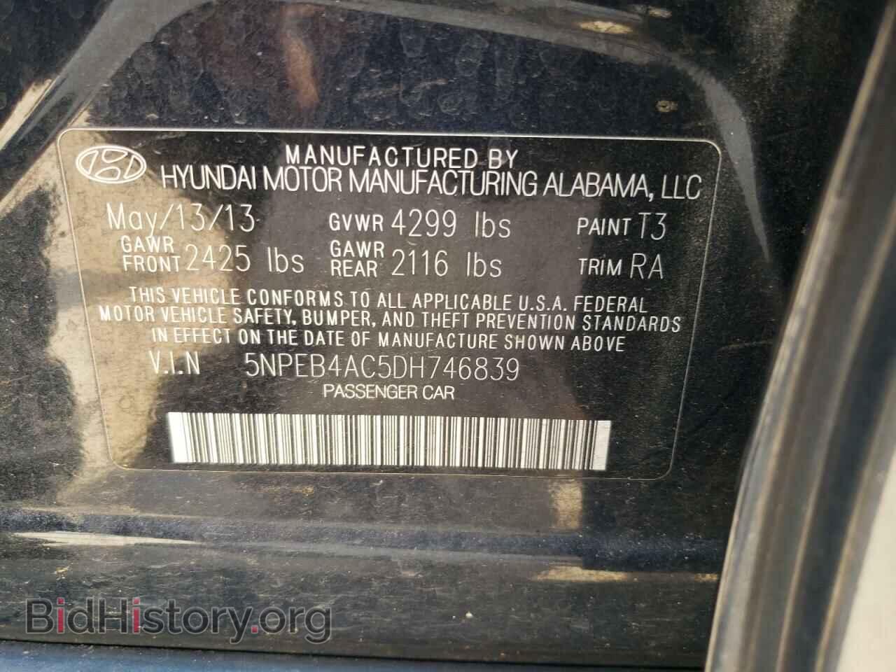 2013 HYUNDAI SONATA - VIN: 5NPEB4AC5DH746839 - Фото 12