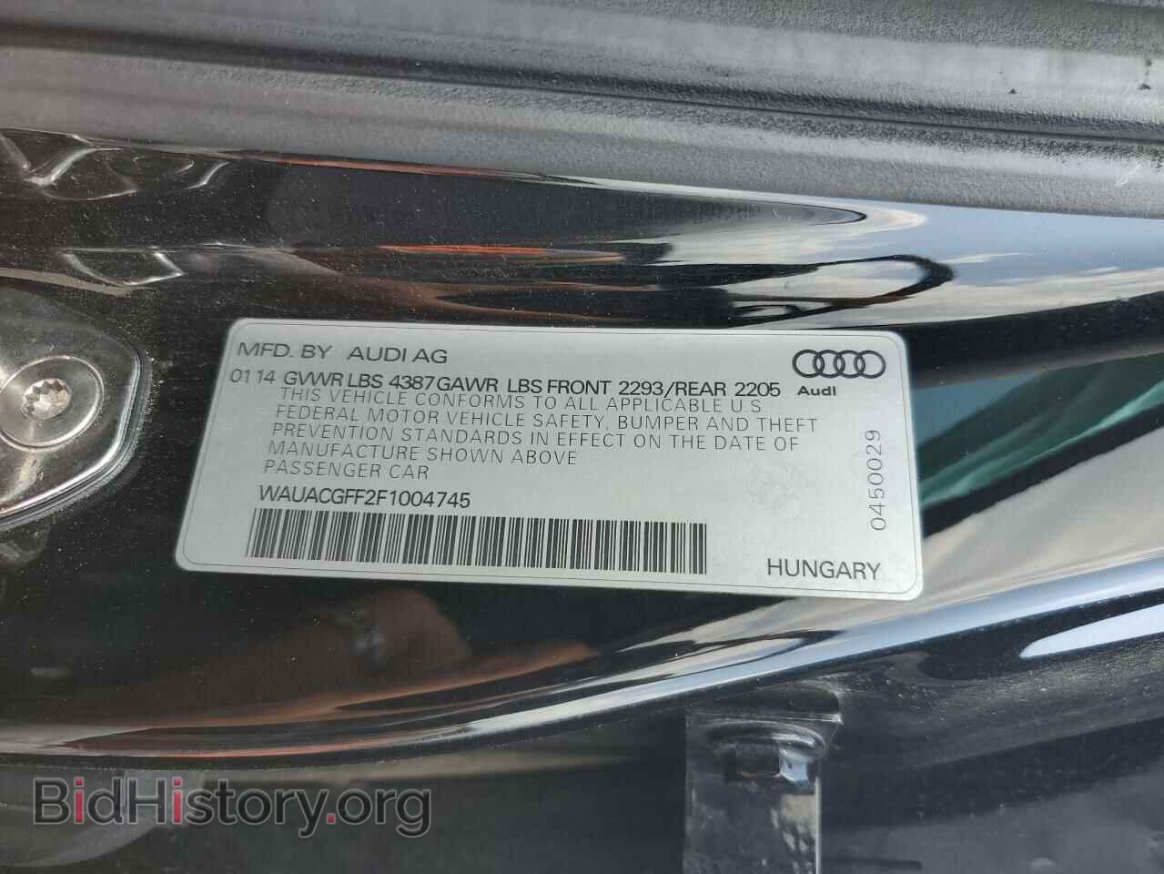 2015 AUDI A3 - VIN: WAUACGFF2F1004745 - Фото 12