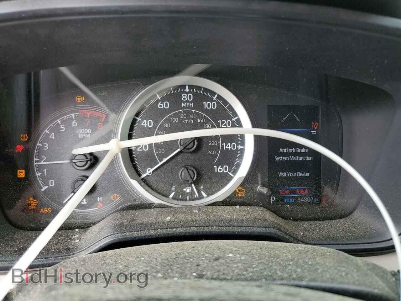 2021 TOYOTA COROLLA - VIN: JTDHPMAE6MJ144569 - Фото 9