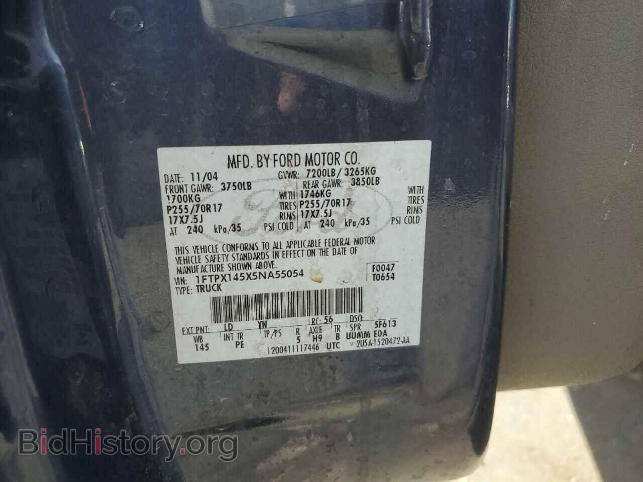 2005 FORD All Models - VIN: 1FTPX145X5NA55054 - Фото 12