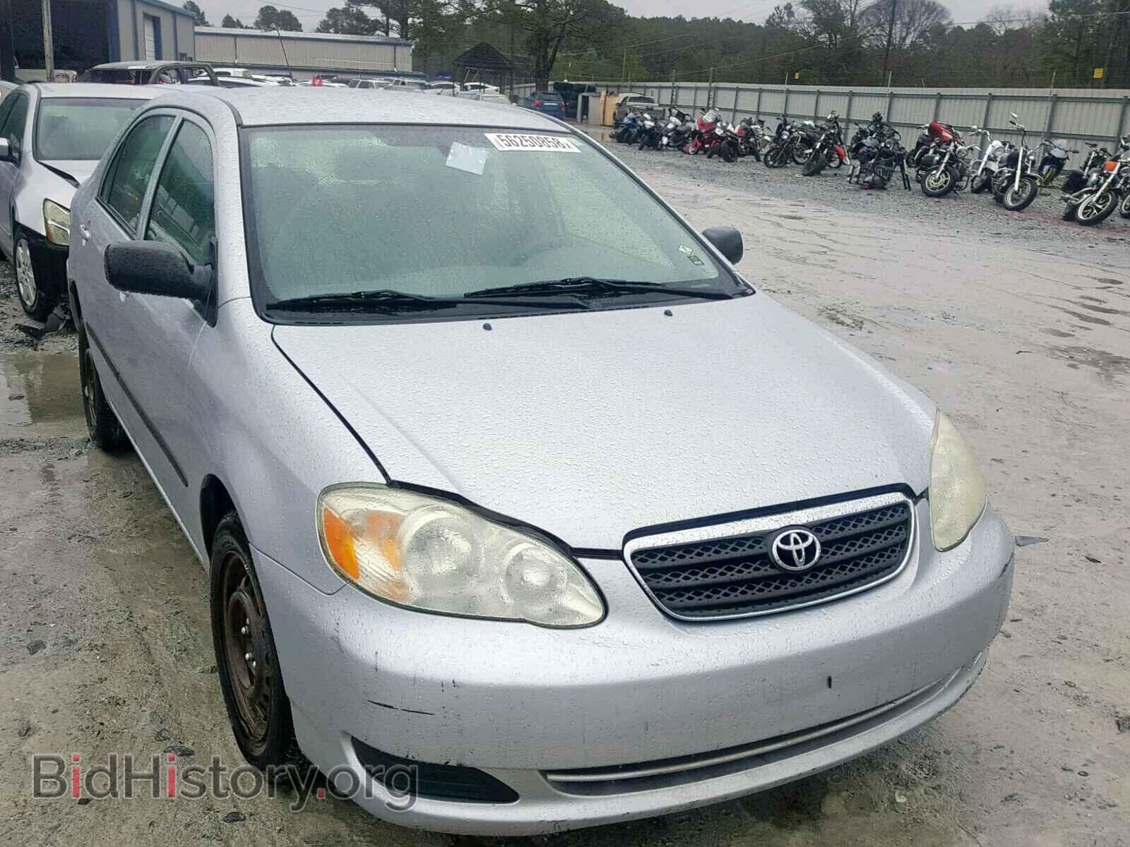 Фотография 1NXBR32E57Z777605 - TOYOTA COROLLA 2007