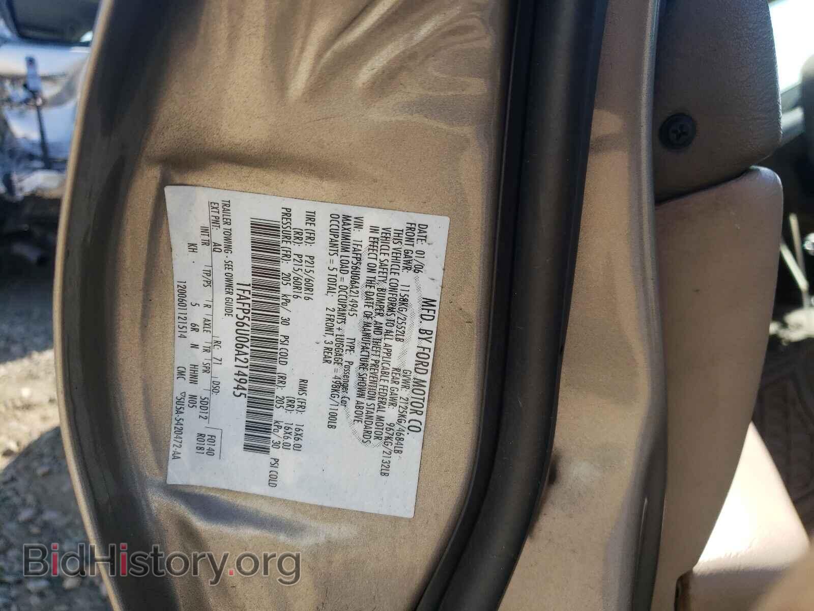 2006 FORD TAURUS - VIN: 1FAFP56U06A214945 - Photo 10