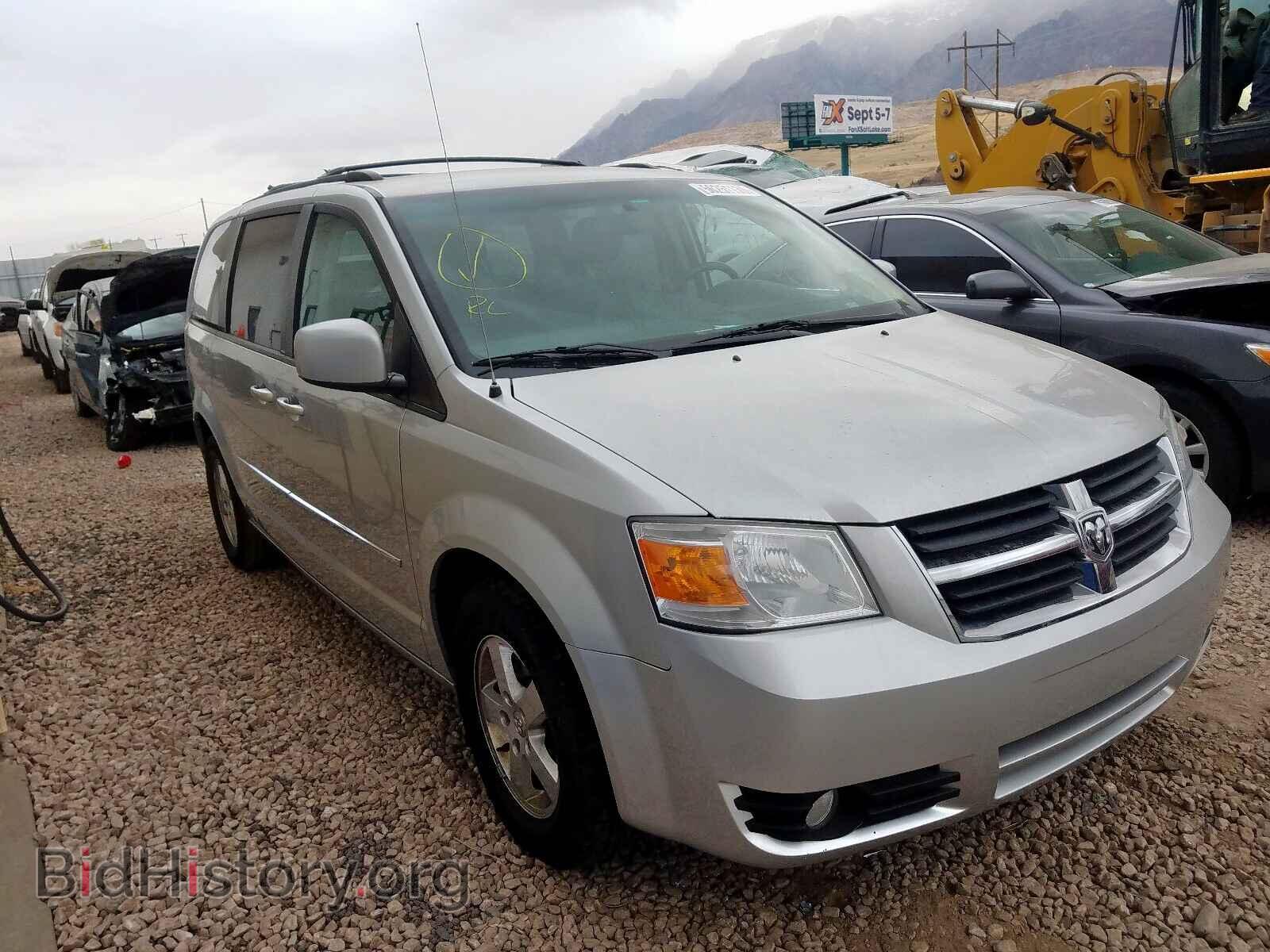 Photo 2D4RN5D12AR244784 - DODGE GRAND CARA 2010