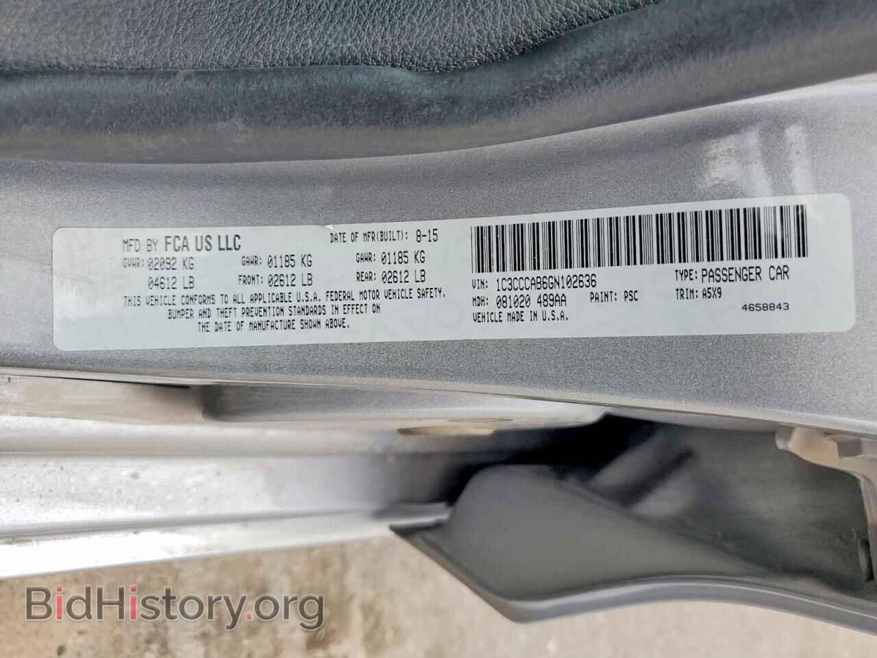 2016 CHRYSLER 200 - VIN: 1C3CCCAB6GN102636 - Фото 12