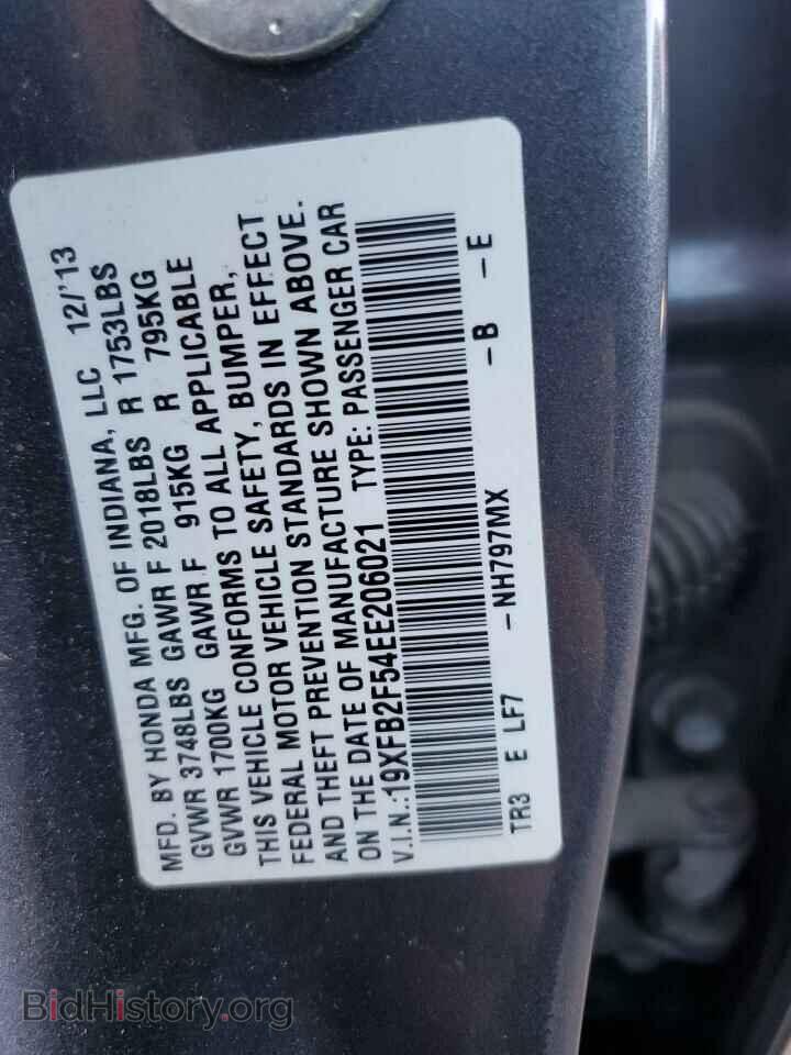 2014 HONDA CIVIC - VIN: 19XFB2F54EE206021 - Фото 10