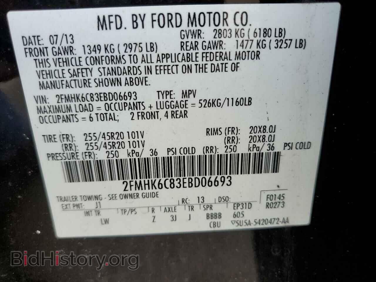 2014 FORD FLEX - VIN: 2FMHK6C83EBD06693 - Photo 12