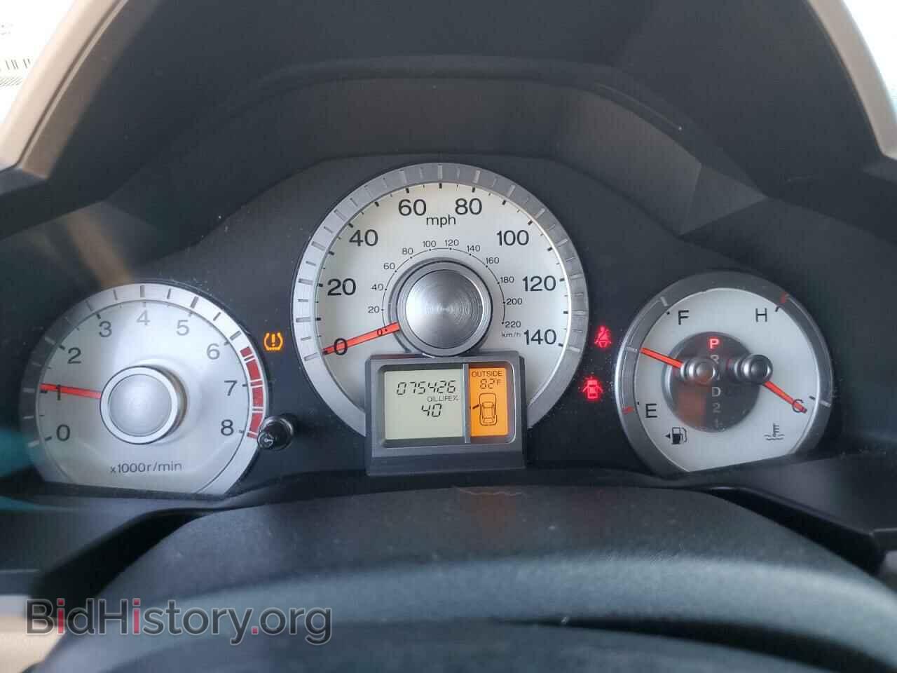 2011 HONDA PILOT - VIN: 5FNYF3H51BB022189 - Фото 9