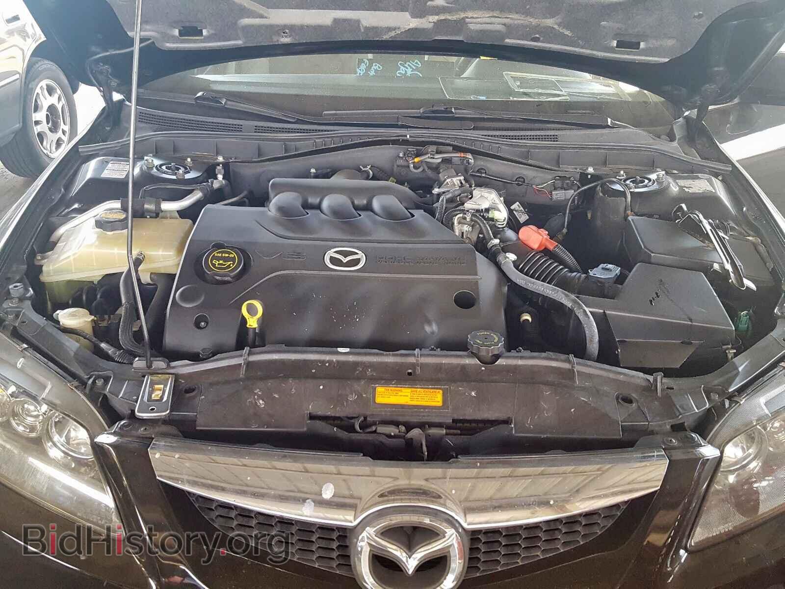 2006 MAZDA 6 - VIN: 1YVHP80D065M38796 - Фото 7