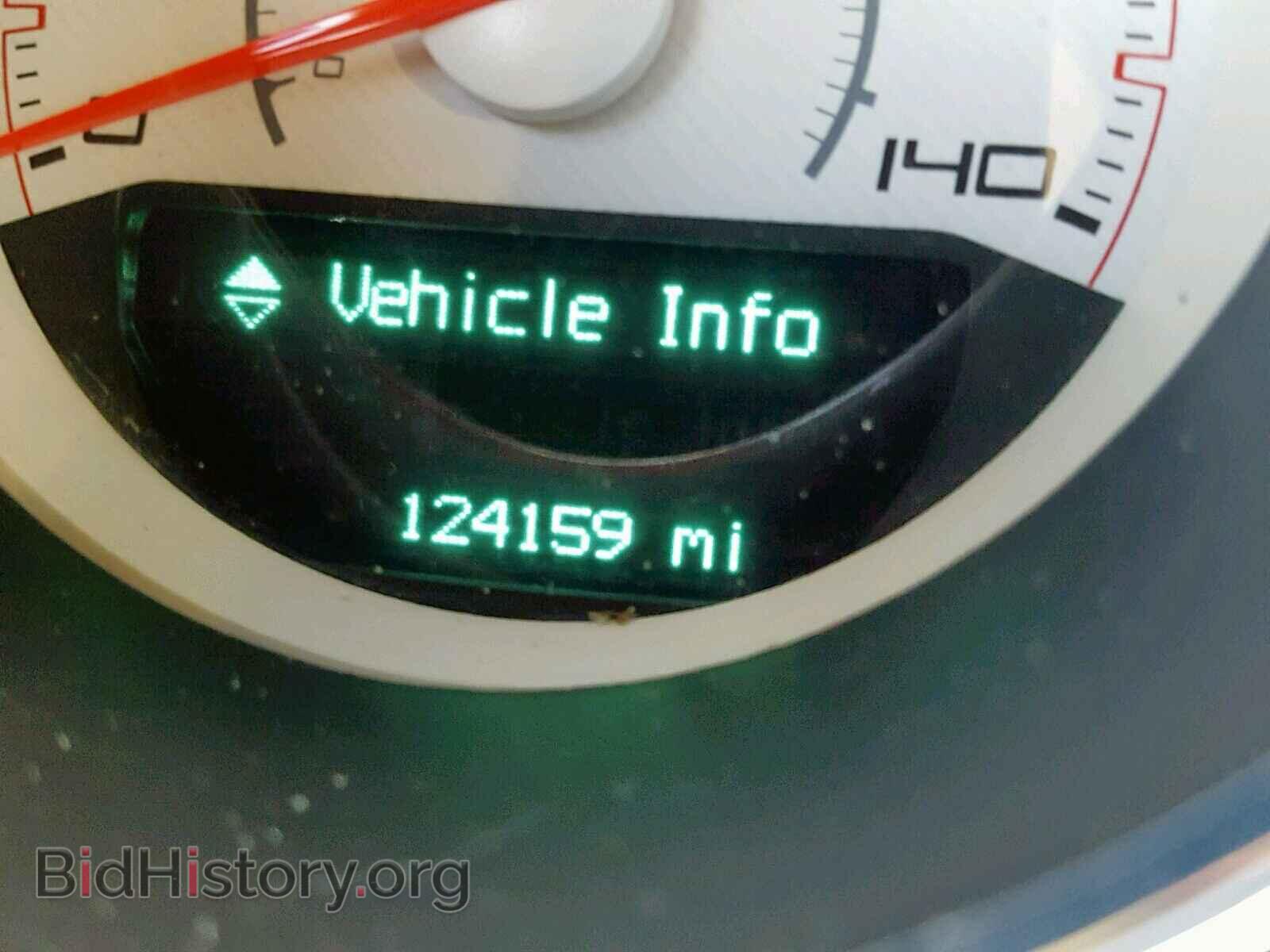 2013 DODGE CHALLENGER - VIN: 2C3CDYAG2DH536112 - Photo 8