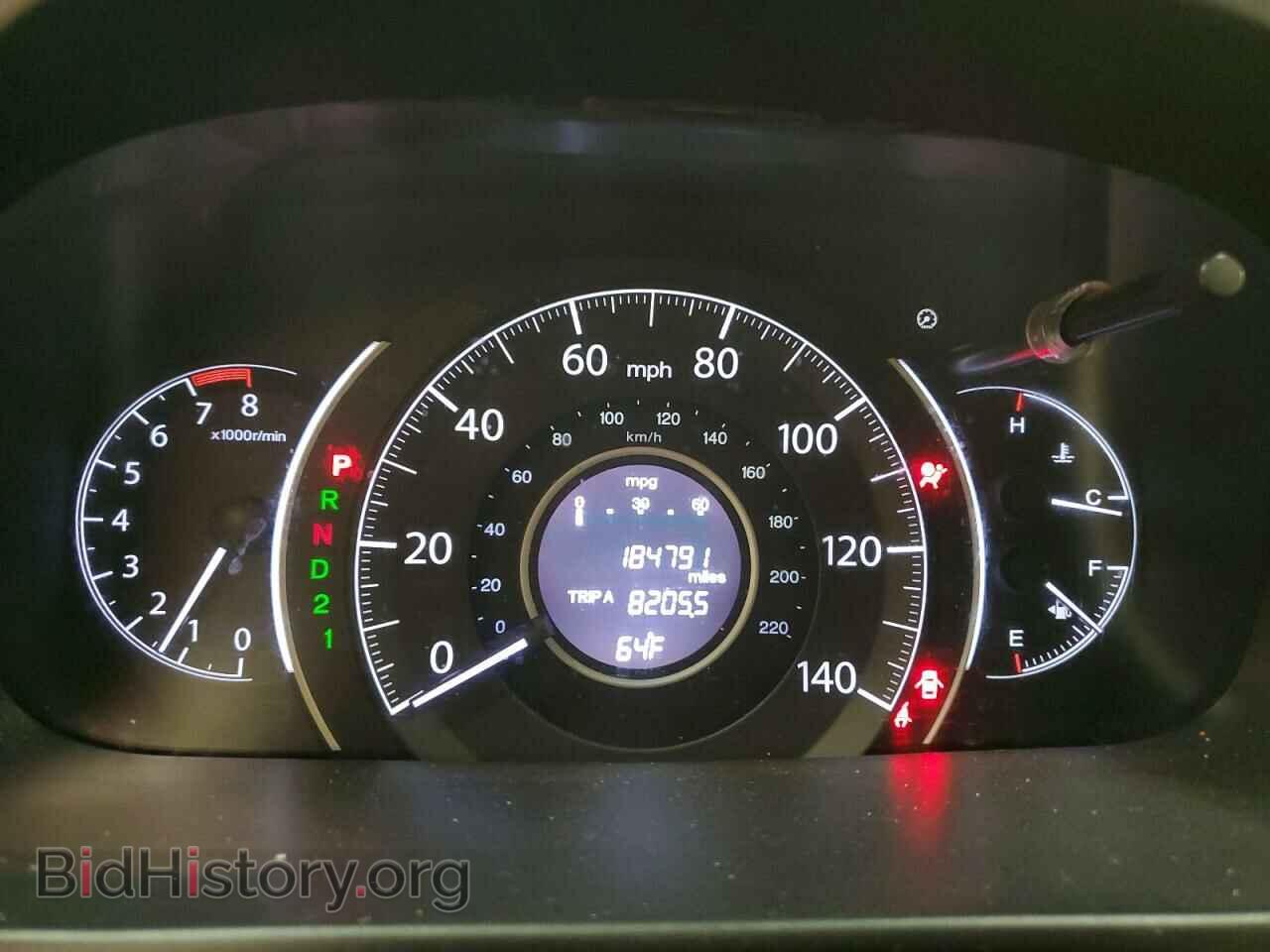 2013 HONDA CRV - VIN: 5J6RM4H7XDL016855 - Фото 9