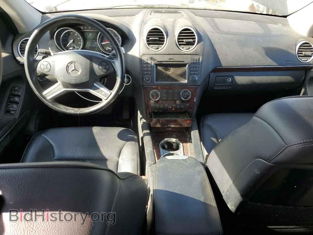 2012 MERCEDES-BENZ GL-CLASS - VIN: 4JGBF7BE6CA791895 - Фото 8
