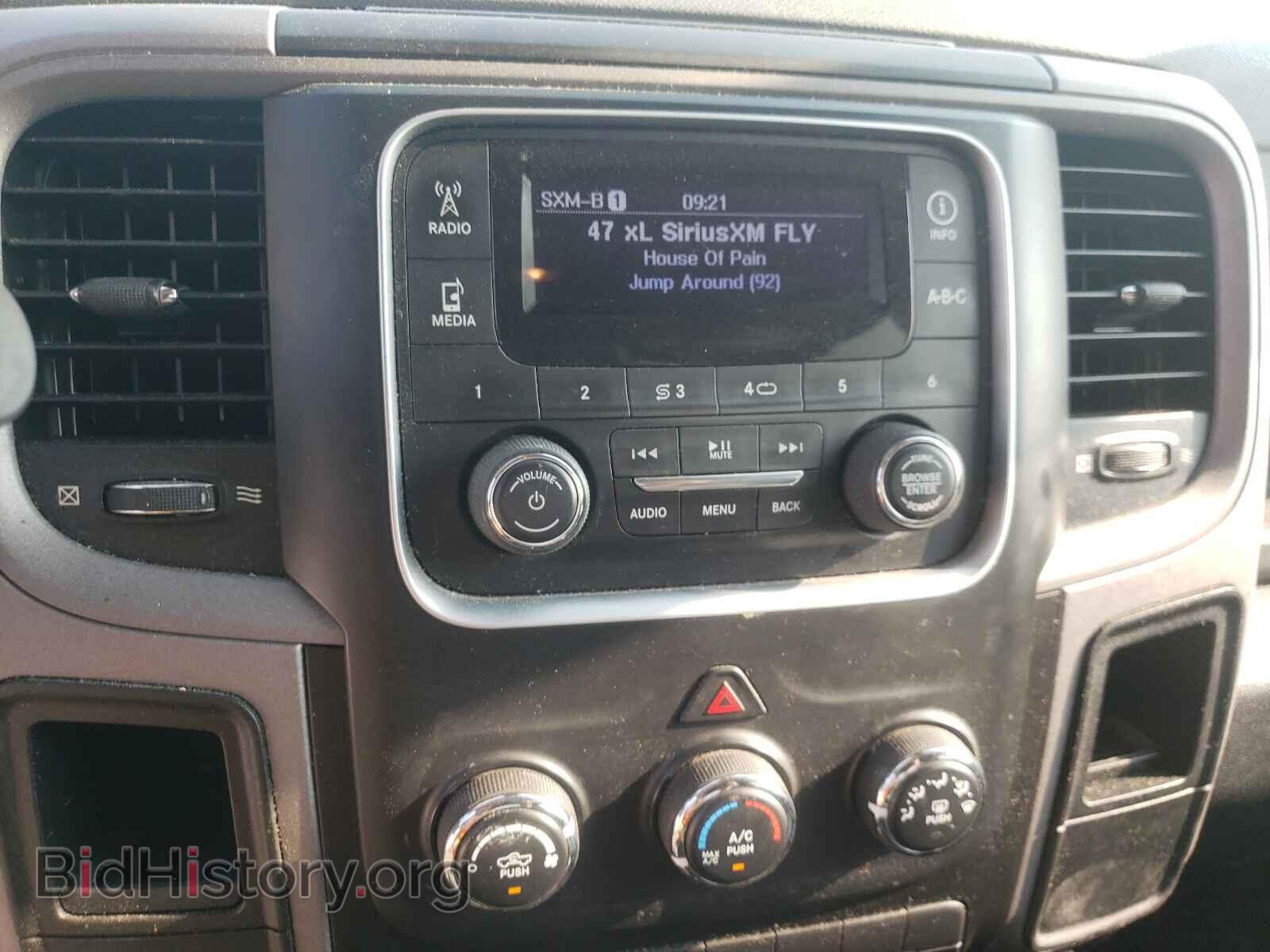 2014 RAM 1500 - VIN: 1C6RR6KT8ES247258 - Фото 9