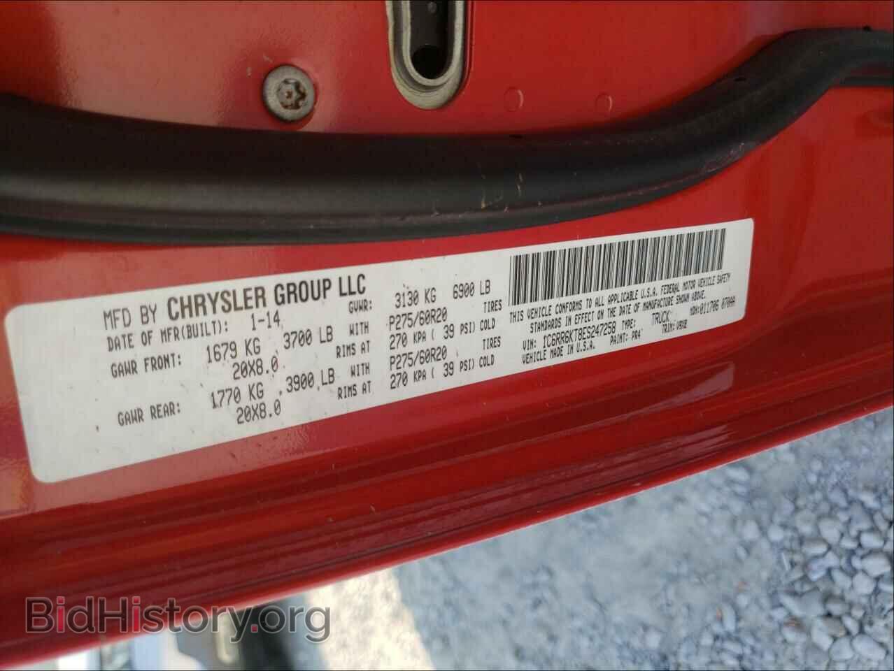 2014 RAM 1500 - VIN: 1C6RR6KT8ES247258 - Фото 10