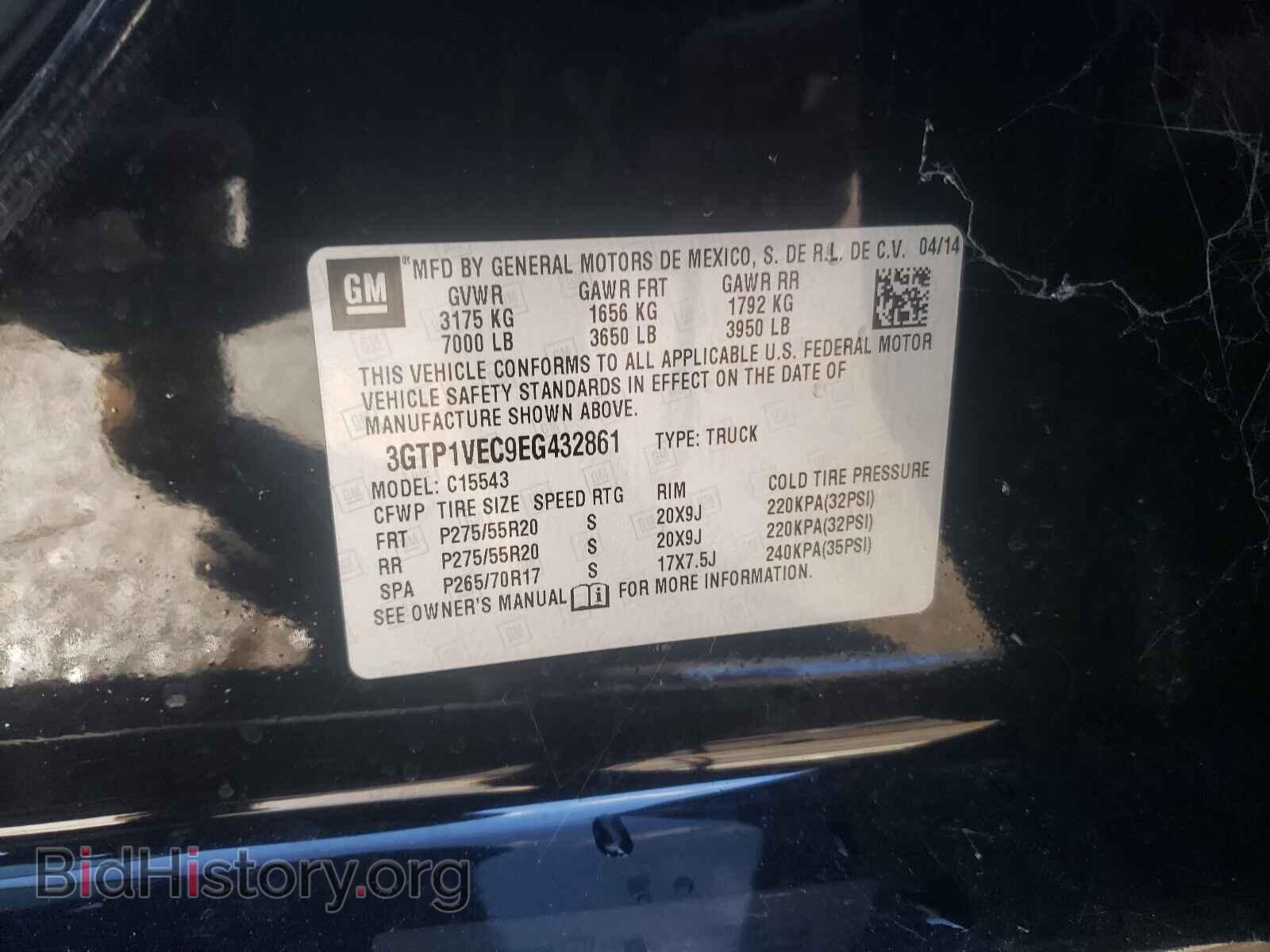 2014 GMC SIERRA - VIN: 3GTP1VEC9EG432861 - Photo 10