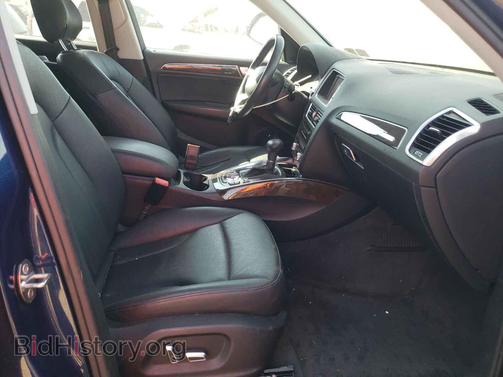 2014 AUDI Q5 - VIN: WA1LFAFP6EA034896 - Фото 5