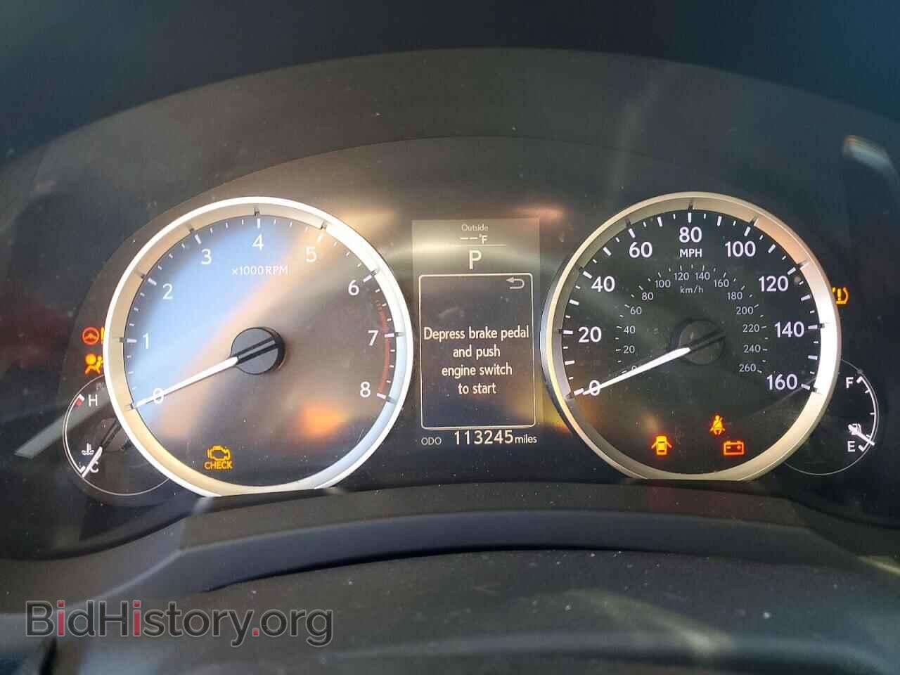 2014 LEXUS IS - VIN: JTHCF1D2XE5007723 - Photo 9
