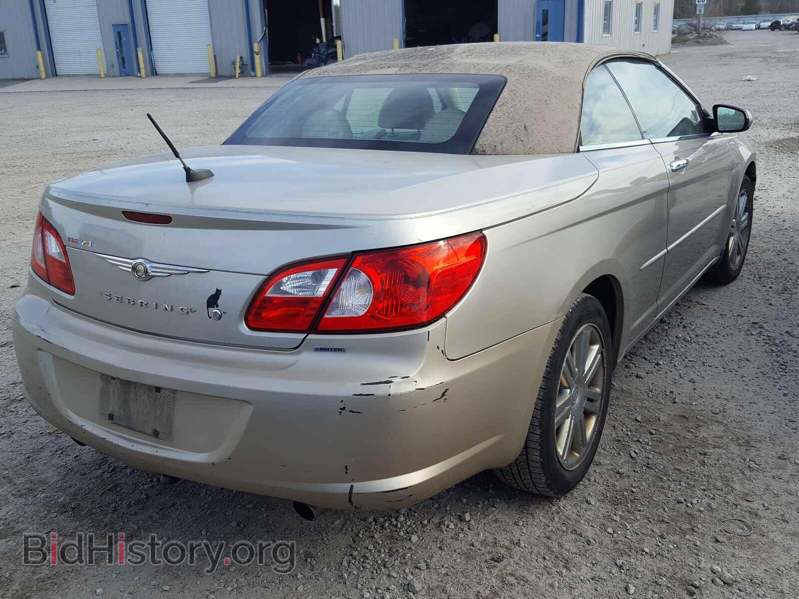 2008 CHRYSLER SEBRING - VIN: 1C3LC65M48N148092 - Фото 4
