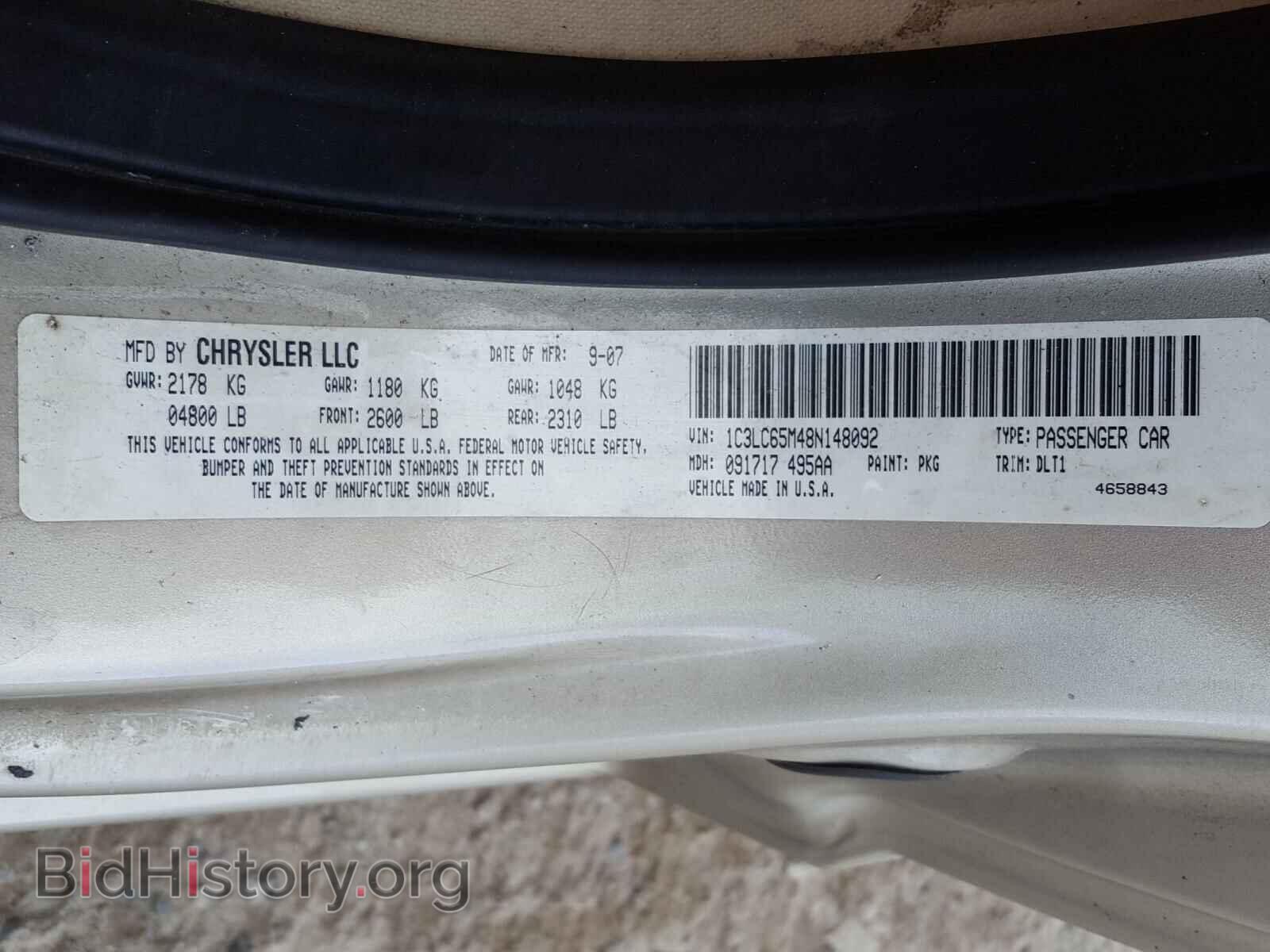 2008 CHRYSLER SEBRING - VIN: 1C3LC65M48N148092 - Фото 10
