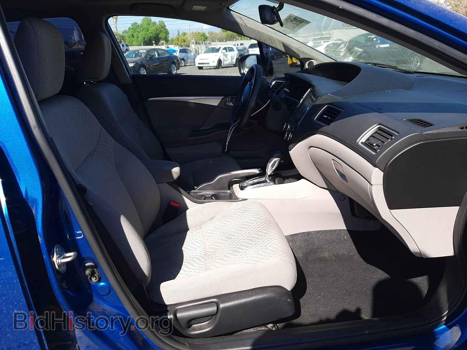 2014 HONDA CIVIC - VIN: 19XFB2F81EE264694 - Photo 5