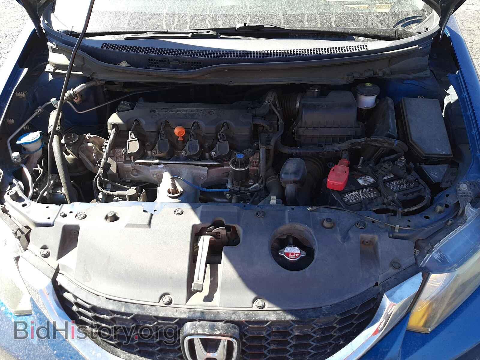 2014 HONDA CIVIC - VIN: 19XFB2F81EE264694 - Photo 7