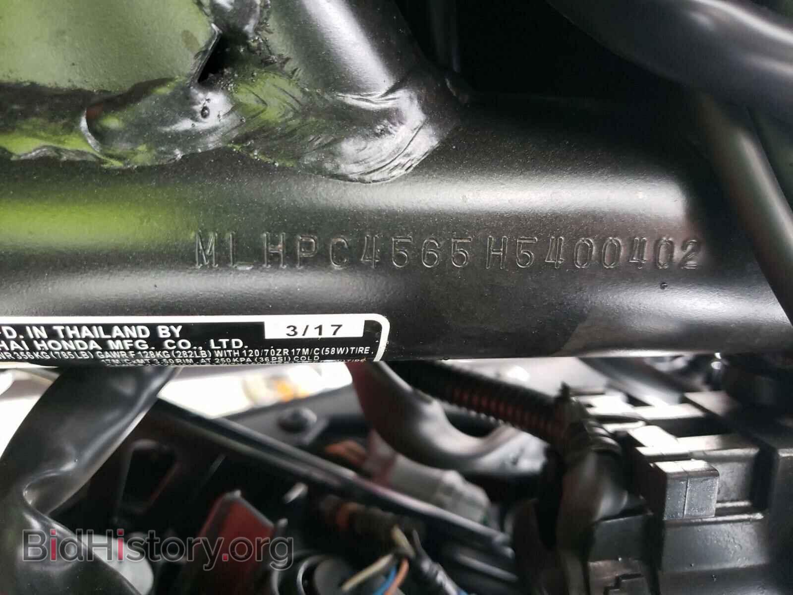 2017 HONDA CB CYCLE - VIN: MLHPC4565H5400402 - Photo 10