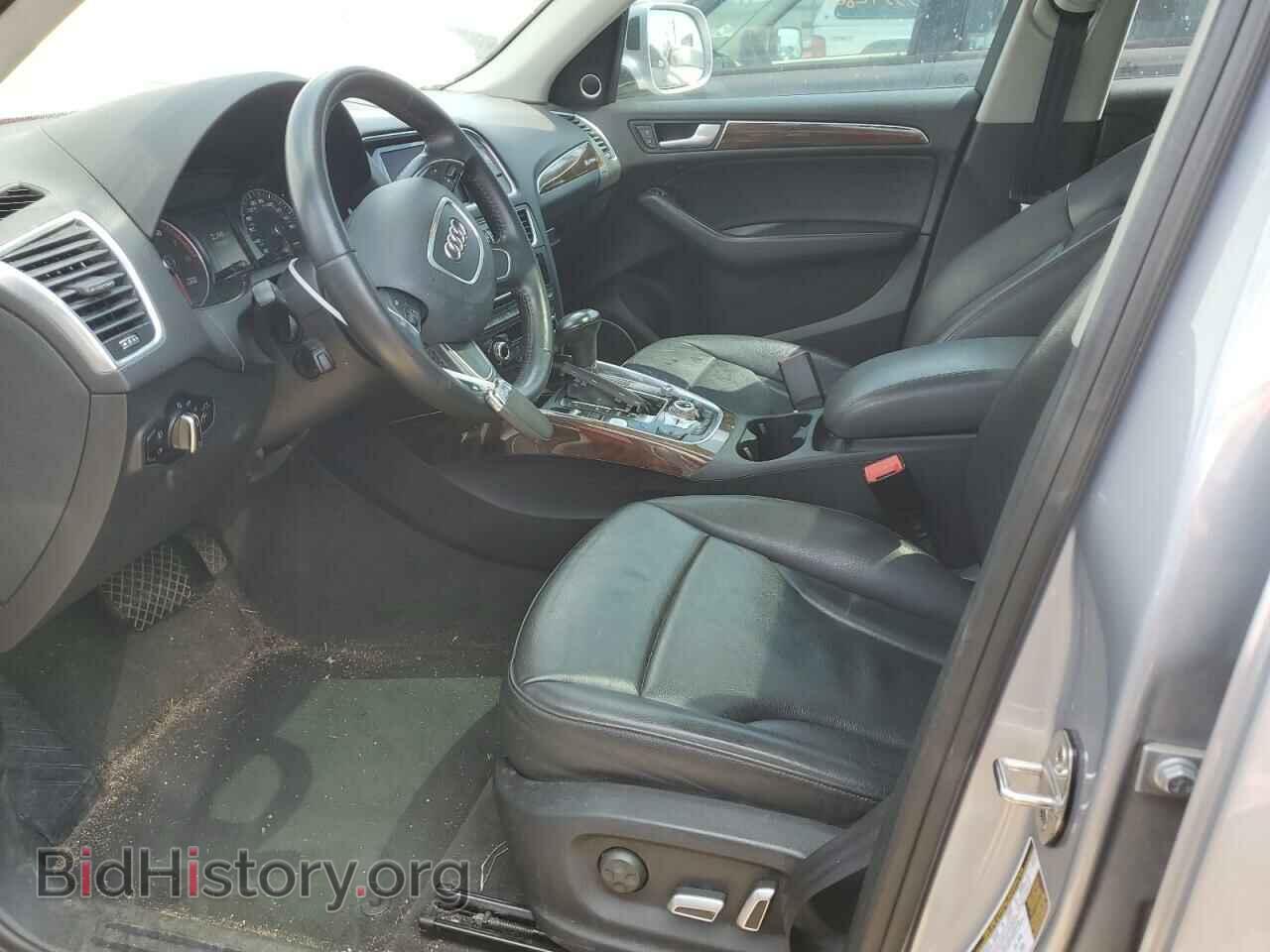 2016 AUDI Q5 - VIN: WA1L2AFP1GA063544 - Фото 7