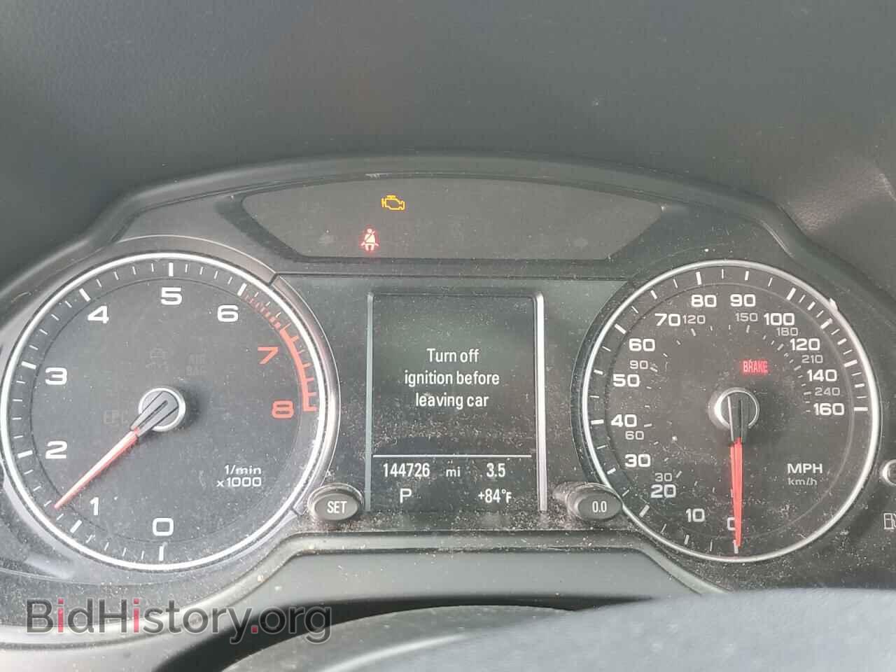 2016 AUDI Q5 - VIN: WA1L2AFP1GA063544 - Фото 9