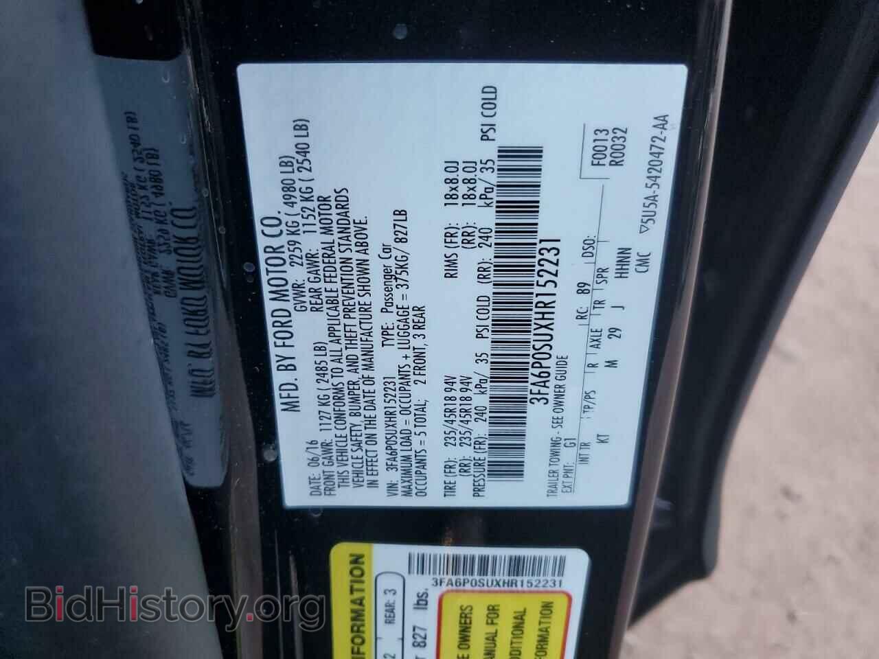 2017 FORD FUSION - VIN: 3FA6P0SUXHR152231 - Фото 13