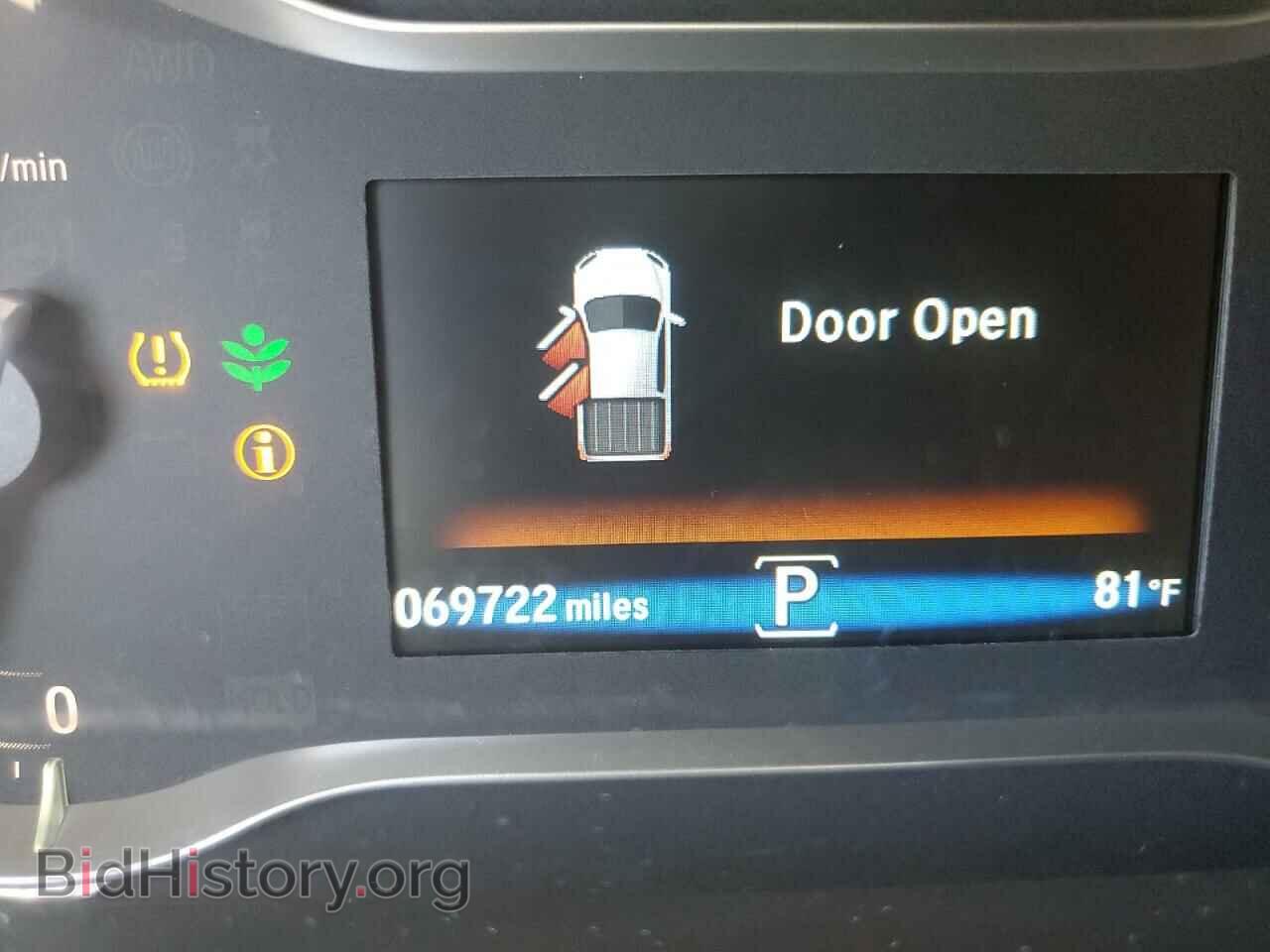 2017 HONDA RIDGELINE - VIN: 5FPYK3F56HB026284 - Фото 8