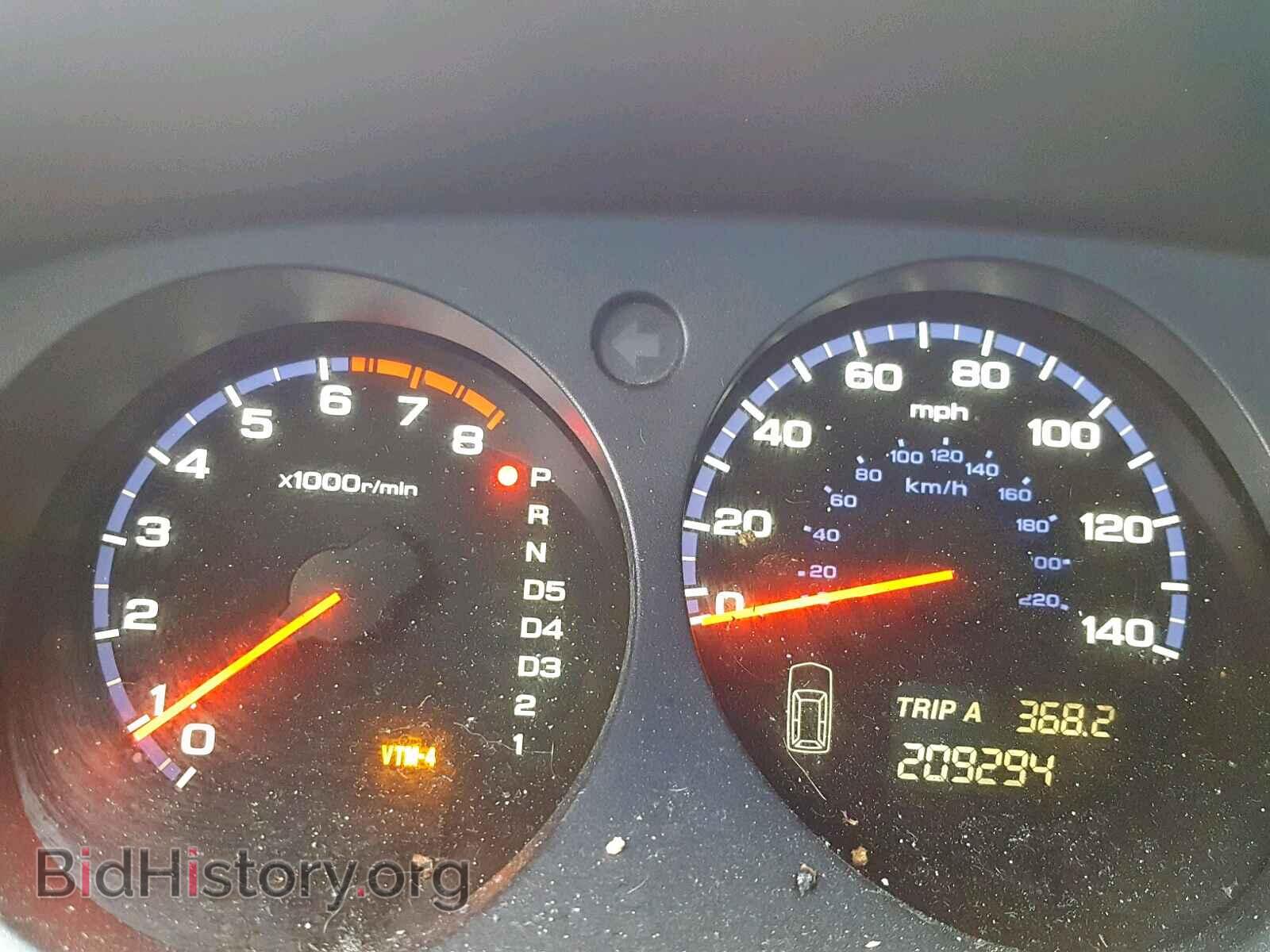 2006 ACURA MDX - VIN: 2HNYD18286H537149 - Фото 8