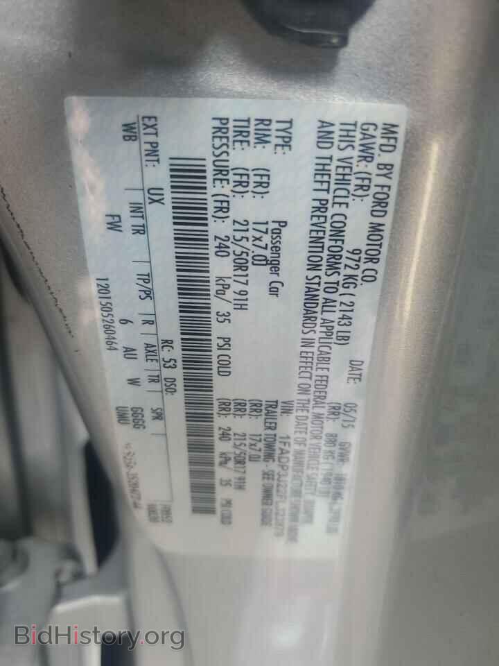 2015 FORD FOCUS - VIN: 1FADP3J22FL323879 - Фото 12