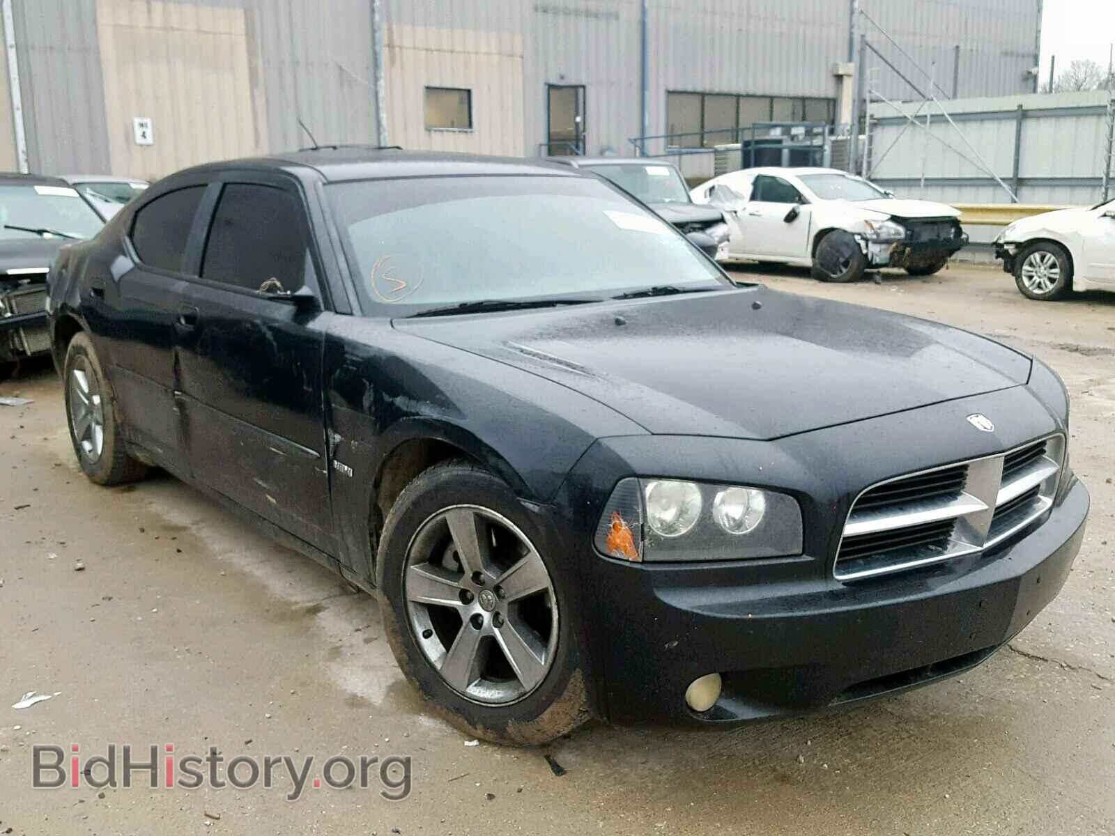 Photo 2B3KA53H48H265470 - DODGE CHARGER 2008
