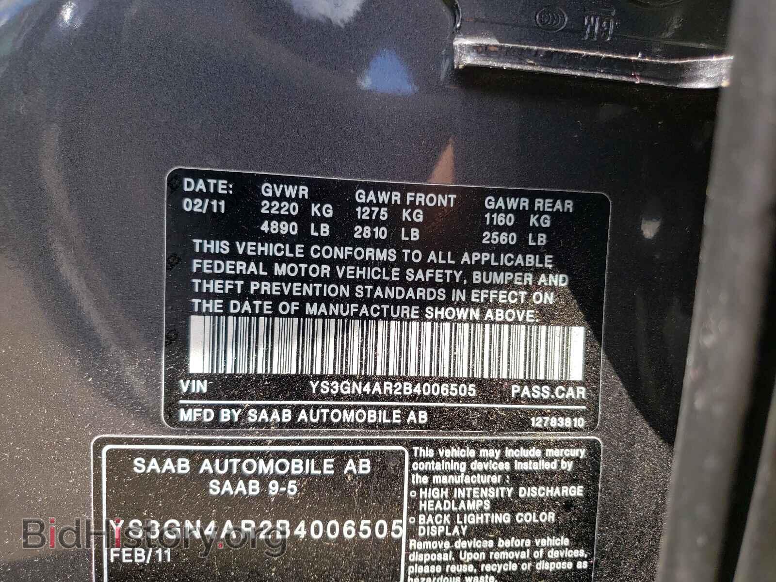 2011 SAAB 9 5 - VIN: YS3GN4AR2B4006505 - Фото 10