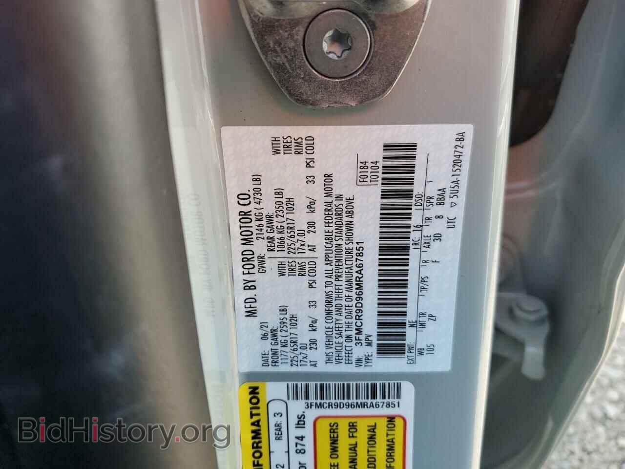 2021 FORD BRONCO - VIN: 3FMCR9D96MRA67851 - Фото 13