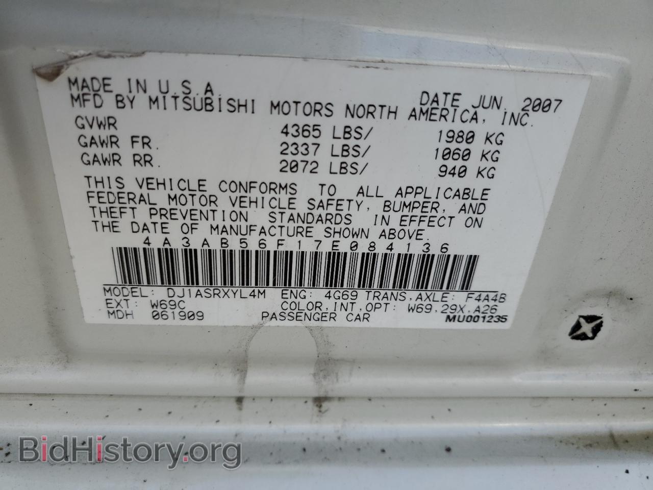 2007 MITSUBISHI GALANT - VIN: 4A3AB56F17E084136 - Фото 12