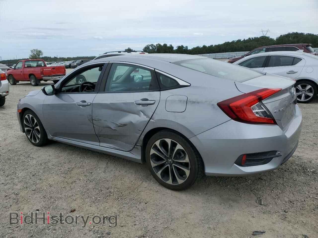 2017 HONDA CIVIC - VIN: 19XFC2F58HE069277 - Фото 2