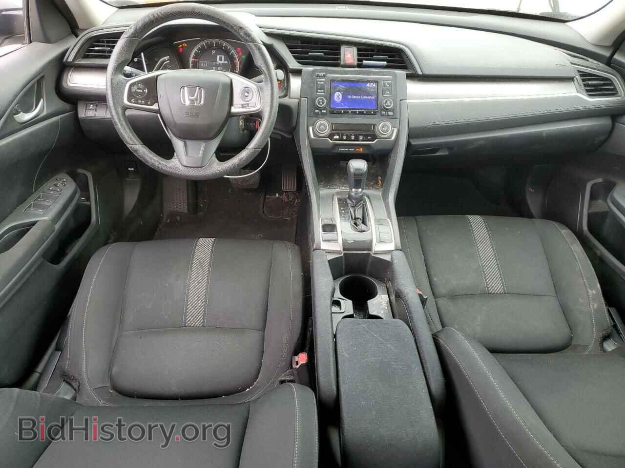 2017 HONDA CIVIC - VIN: 19XFC2F58HE069277 - Фото 8
