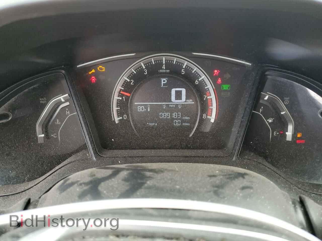 2017 HONDA CIVIC - VIN: 19XFC2F58HE069277 - Фото 9