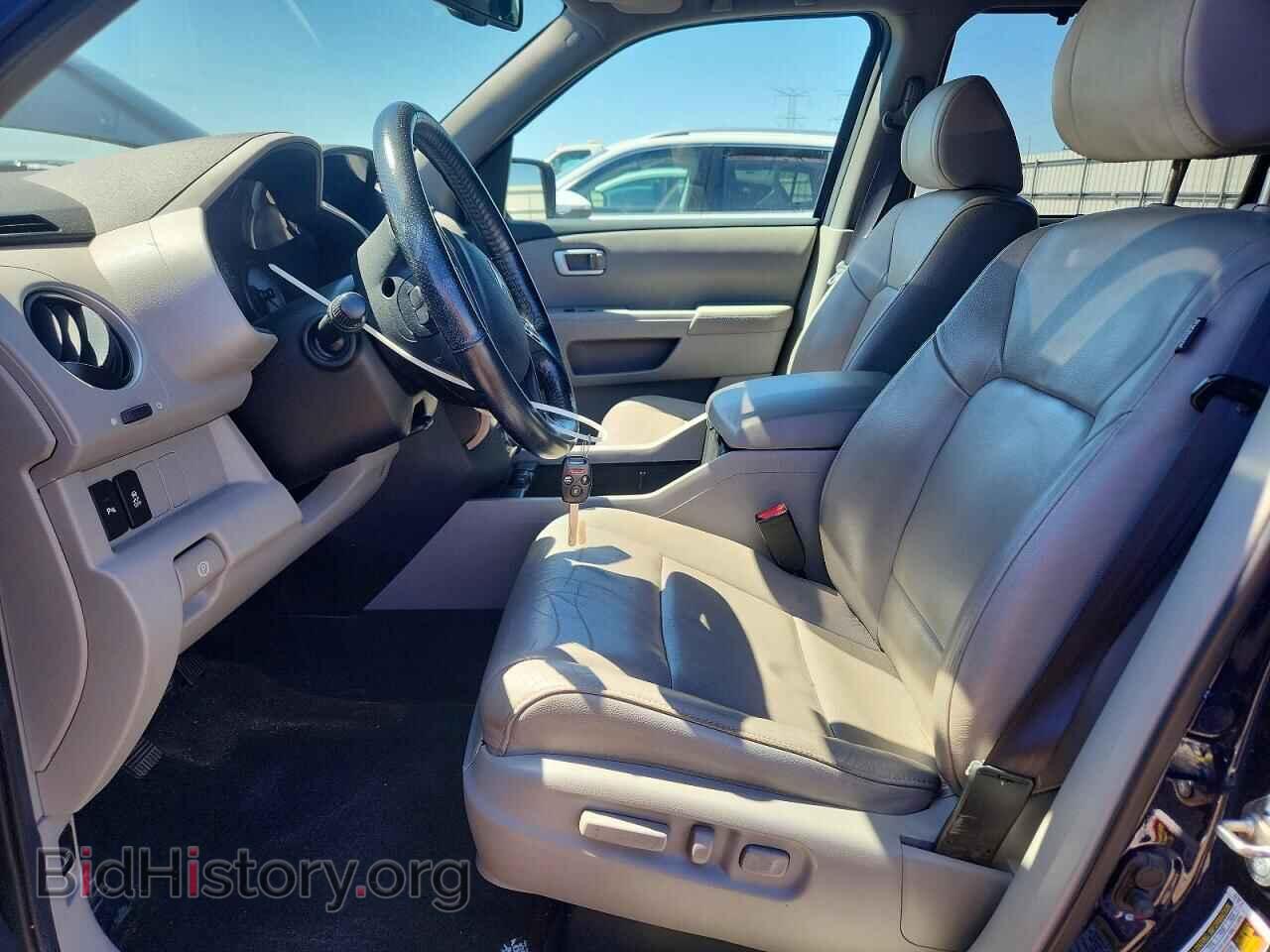 2014 HONDA PILOT - VIN: 5FNYF4H98EB030061 - Фото 7