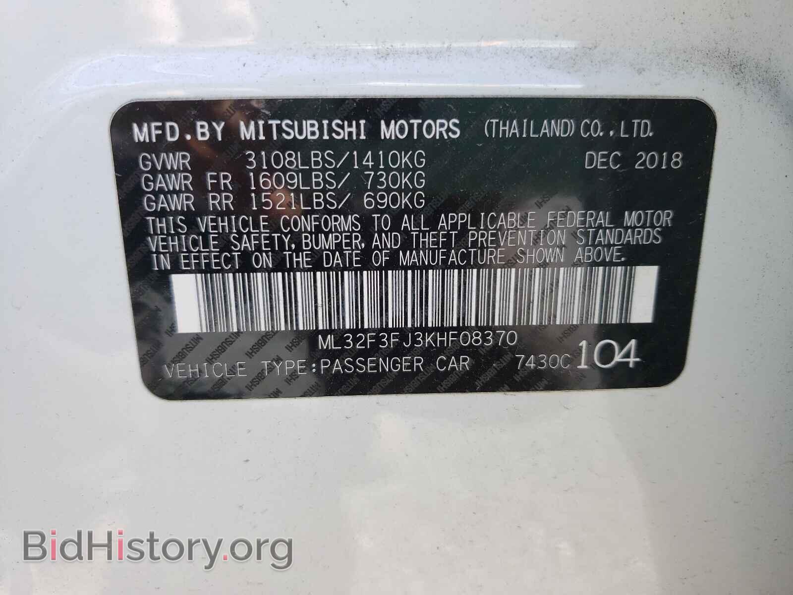 2019 MITSUBISHI MIRAGE - VIN: ML32F3FJ3KHF08370 - Фото 10