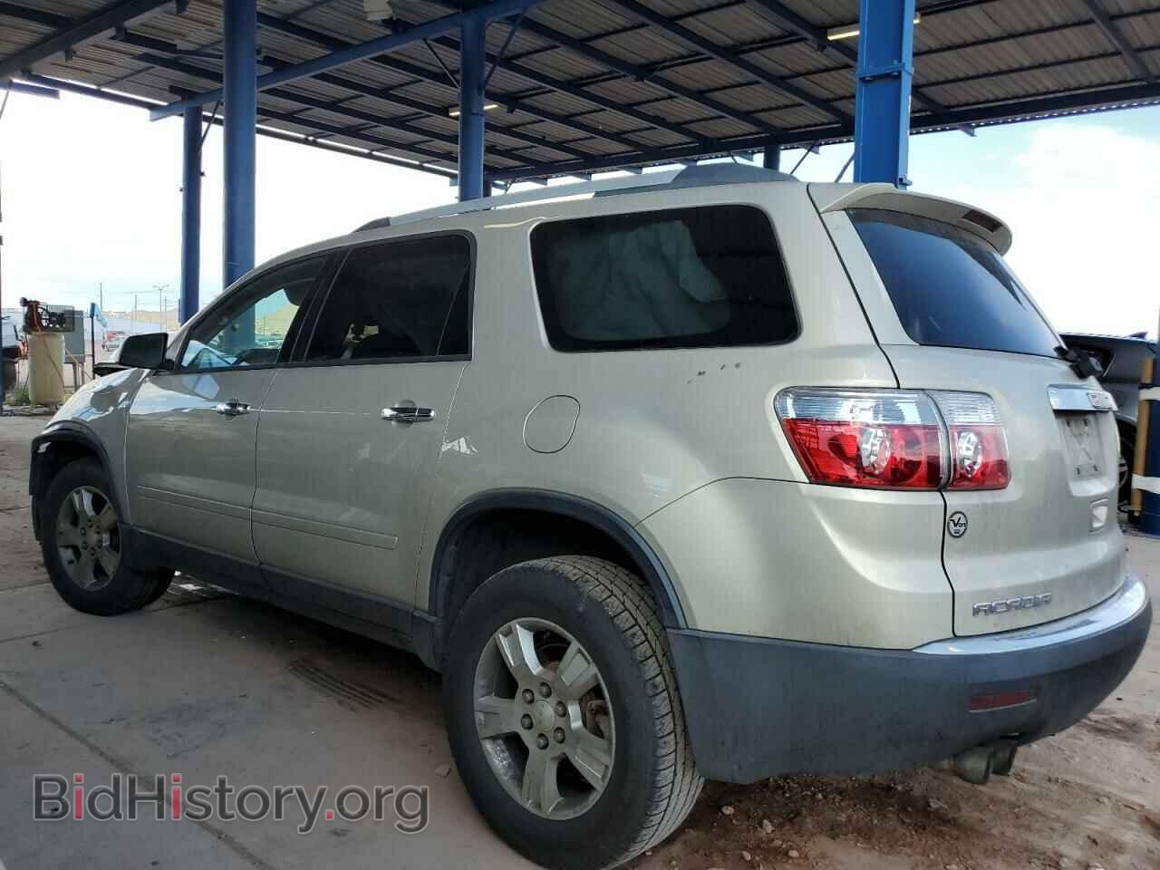 2012 GMC ACADIA - VIN: 1GKKRNEDXCJ247293 - Фото 2