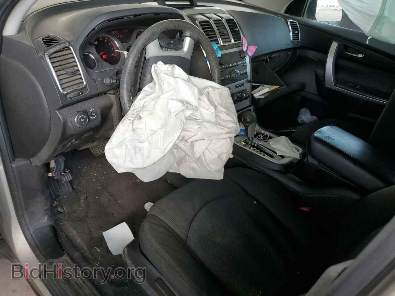 2012 GMC ACADIA - VIN: 1GKKRNEDXCJ247293 - Фото 8