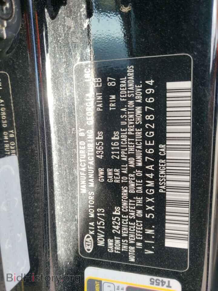2014 KIA OPTIMA - VIN: 5XXGM4A76EG287694 - Фото 10