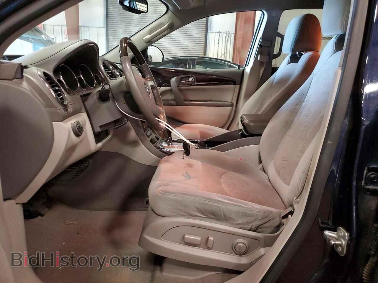 2017 BUICK ENCLAVE - VIN: 5GAKRAKD4HJ199999 - Фото 7