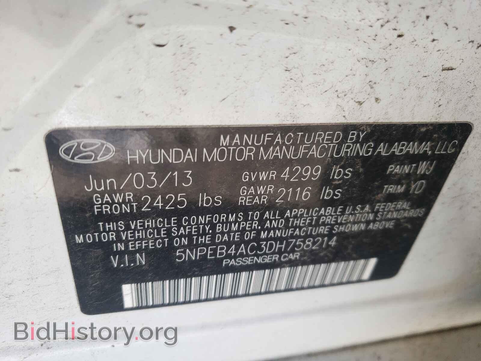 2013 HYUNDAI SONATA - VIN: 5NPEB4AC3DH758214 - Фото 10
